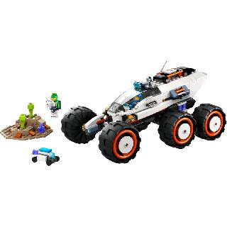SPACE EXPLORER ROVER AND ALIEN
