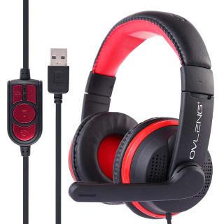 HEADSET GAMING WITH MICROPHONE VOLUME CONTROL 6FT CORD WITH USB
SKU:255969