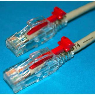 PATCH CORD CAT6 GRY 7FT..