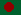 Bangladesh Country Flag