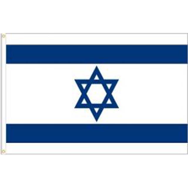 ISRAEL SOUVENIR FLAG 3 X 5 FT 