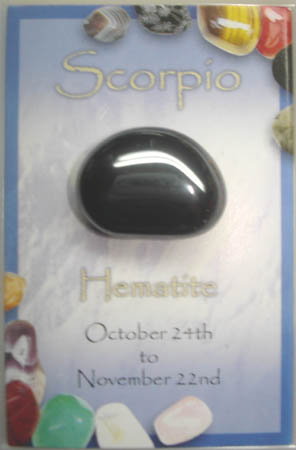 ZODIAC STONE BOX-SCORPIO 