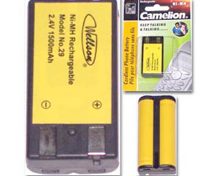 BATTERY NI-MH 2XAA 1500MAH CORDLESS PHONE BATTERY