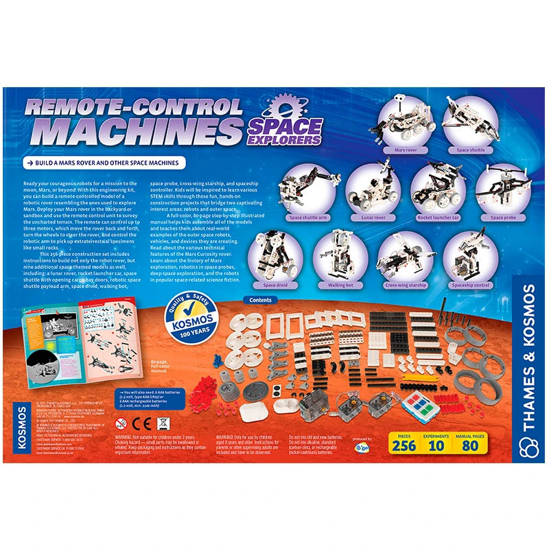 ROBOT KITS 348