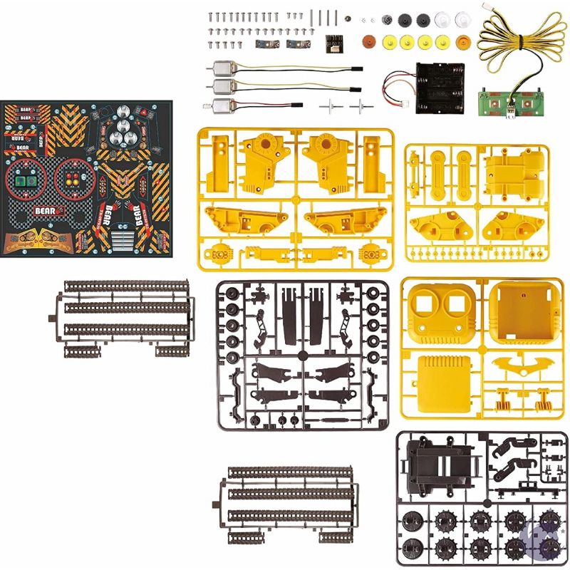 ROBOTIC TOYS 2323