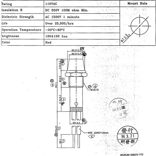 INDICATOR LAMP PANEL MOUNT EXTENDED 352