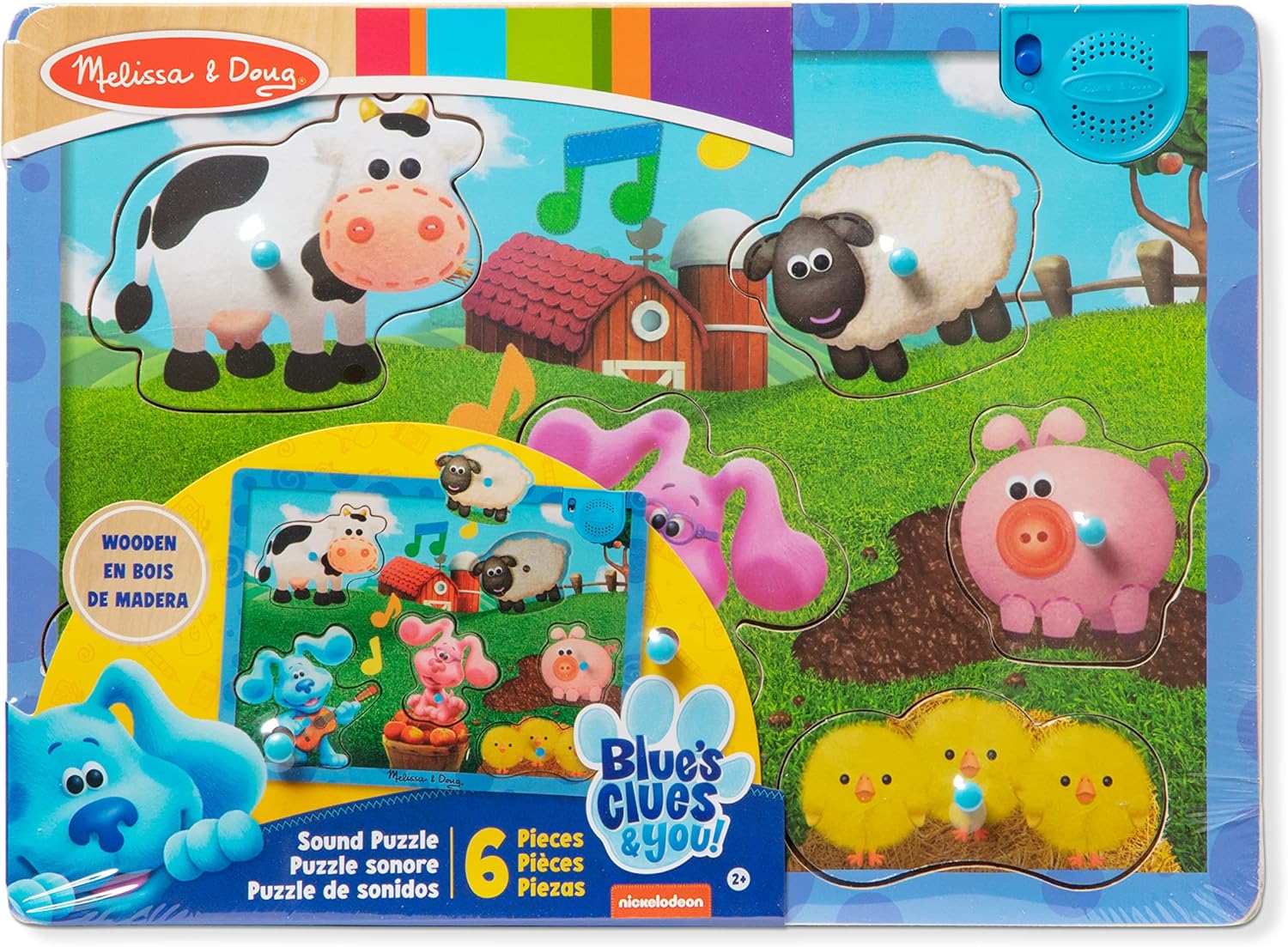 MELISSA AND DOUG 6917