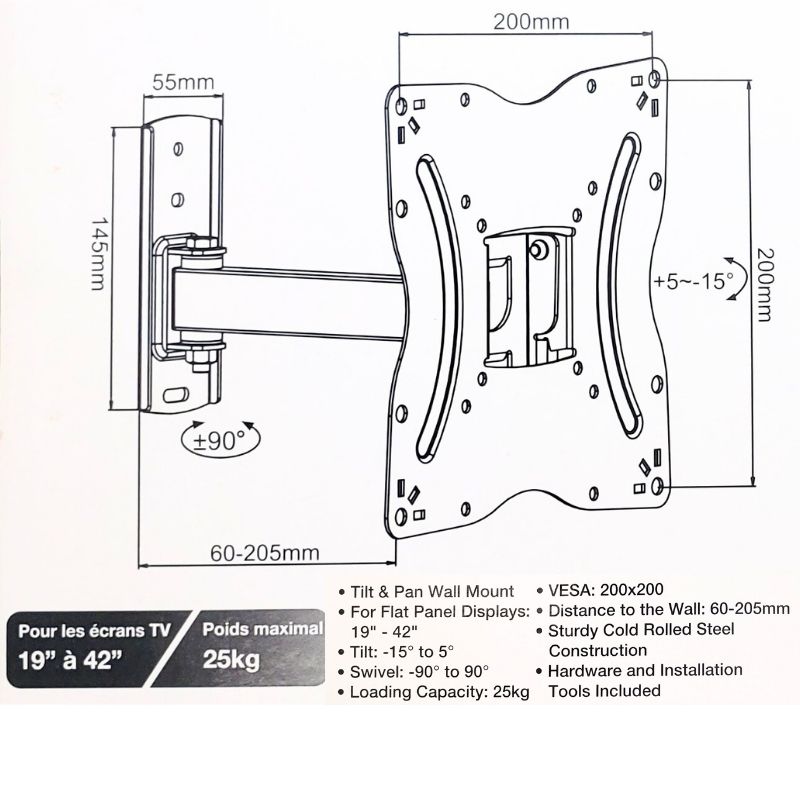 TV WALL MOUNTS 5187