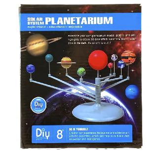 SOLAR SYSTEM PLANETARIUM DIY
SKU:268001