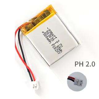 BATTERY LIPO 3.7V 500MAH JST PH2.0 2PIN 35X30X5MM (LXWXH)