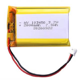 BATTERY LIPO 3.7V 2000MAH JST2.0 2PIN CONNECTOR 50X33X9.8MM(LXWXH
SKU:268047