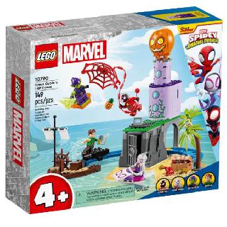 SPIDER-MAN MECH VS ANTI-VENOM