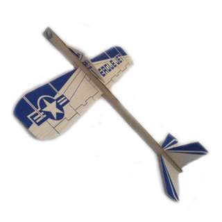 GLIDER BALSA WOOD 
SKU:246738