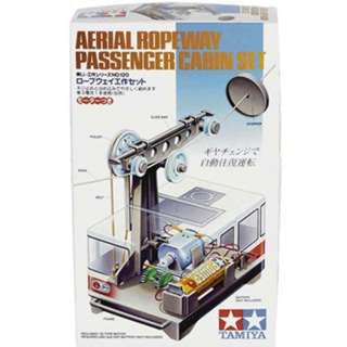 AERIAL ROPEWAY CABIN SET-AGES 10