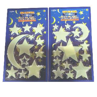 GLOW MOON/STAR SET 12-14PCS