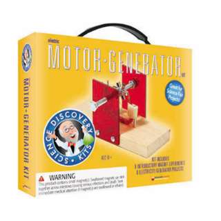 ELECTRIC MOTOR GENERATOR KIT 