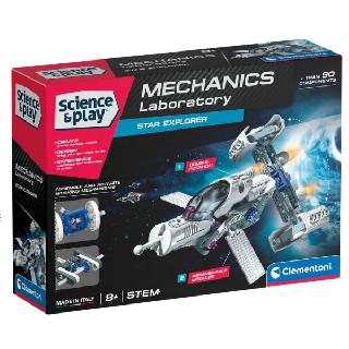 MECHANICS STAR EXPLORER