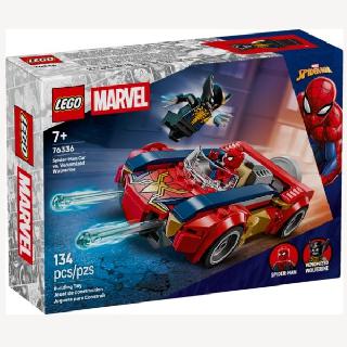 SPIDER-MAN CAR VS VENOMIZED WOLVERINE BUILDING TOY