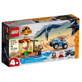 PTERANODON CHASE-JURASSIC WORLD. 94PCS/BOX
SKU:261408