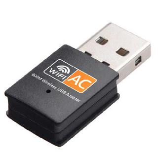USB WIFI ADAPTER 600MBPS 2.4/5G
