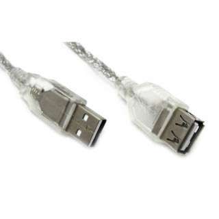 USB CABLE A-A MALE/FEM 6FT