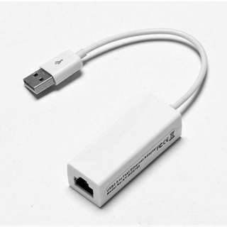 USB ADAPTER A MALE TO RJ45 WHT