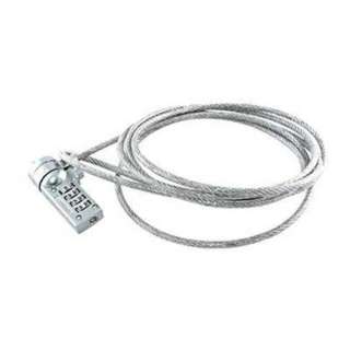 NOTEBOOK NUMERICAL CABLE LOCK SILVER
SKU:220153