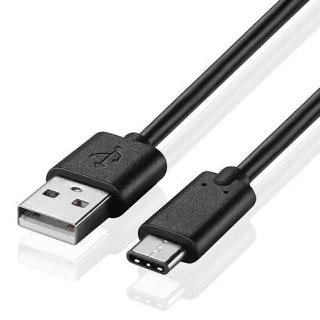 USB CABLE A MALE TO C MALE 3.3FT