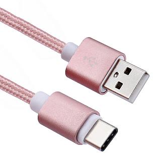 USB CABLE A MALE TO C MALE 6.5FT ASSORTED COLORS
SKU:252004