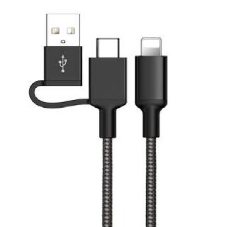 USB CABLE C MALE TO LIGHTNING