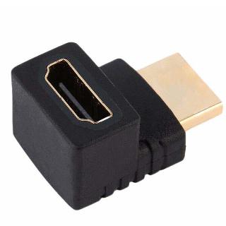 HDMI MALE-FEM ADAPTER RIGHT ANGLE UPWARDS
SKU:259787