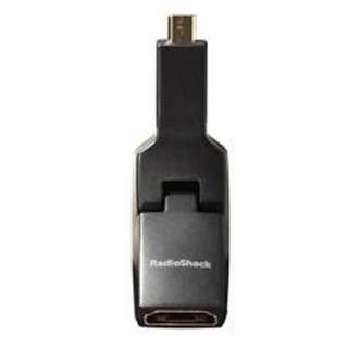 HDMI FEMALE-MICRO HDMI MALE ADAPTER SWIVEL
SKU:244998