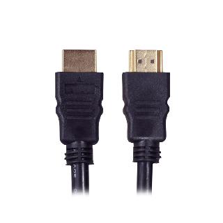 HDMI TO HDMI CABLE 3FT 8K BLACK