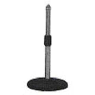 MICROPHONE STAND SILVER METAL