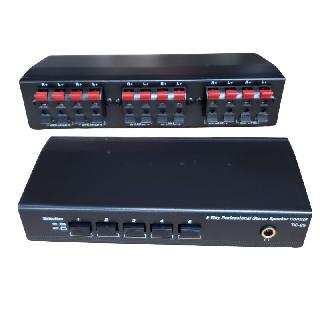 SPEAKER SELECTOR SWITCH BOX 5WAY