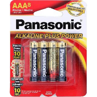 BATTERY ALKALINE AAA 1.5V