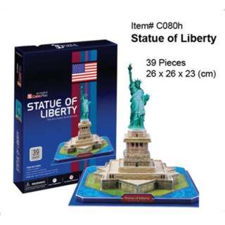 STATUE OF LIBERTY-3D PUZZLE 39 PCS 26X26X23CM
SKU:231335