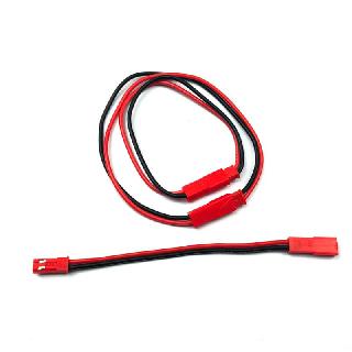 JST RCY CABLE PLUG TO JACK 2 PIN 20CMS LONG EXTENSIONSKU:269822