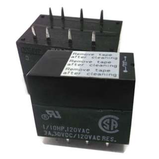 RELAY DC 12V 2P2T 3A 8P PC 3A/120VAC
SKU:243097