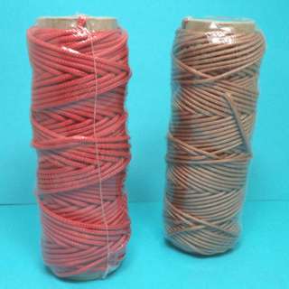 ROPE BRAIDED POLYSTER TWINE 50FT ASSORTED COLORS
SKU:247763