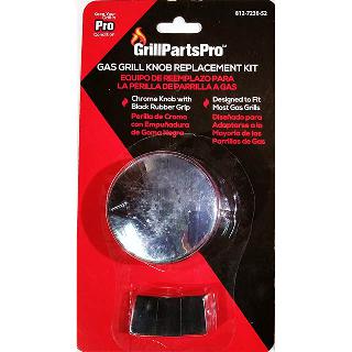REPLACEMENT KNOB FOR PLASTIC GRILL
SKU:255532