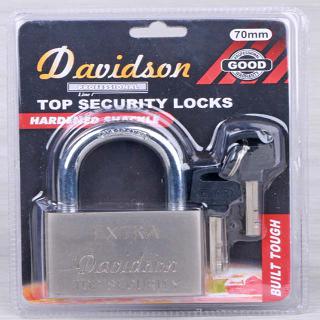 SECURITY LOCK & KEY 70MM