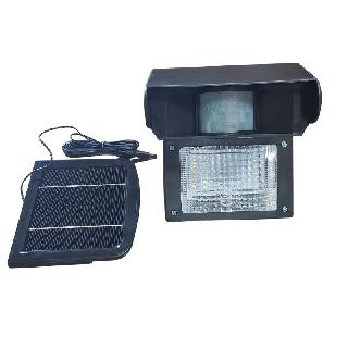 SECURITY LIGHT MOTION ACTIVATED LED OUTDOOR 400LUMENS 600SQFT