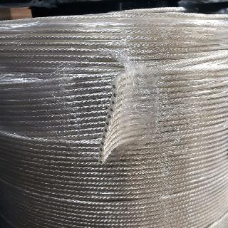 HIGH FLEX FLAT CABLE 16AWG 200FT