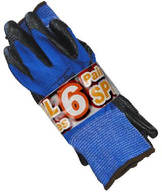 GLOVES NITRILE SMALL/MEDIUM BLUE FOR CLEANING AND GARDENING
SKU:255183