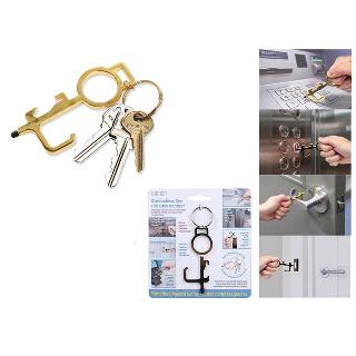 CONTACTLESS PLATED KEY W/KEYRING ASSORTED COLOR
SKU:260672